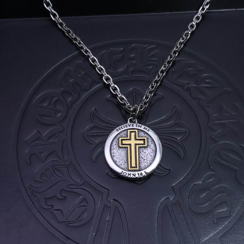 Chrome Hearts Necklace 05yxs169 (4)