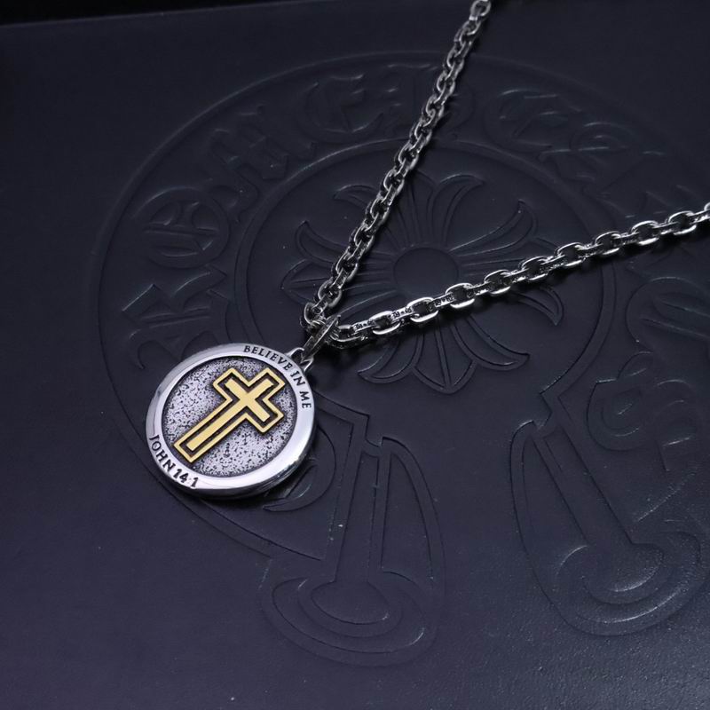 Chrome Hearts Necklace 05yxs169 (5)
