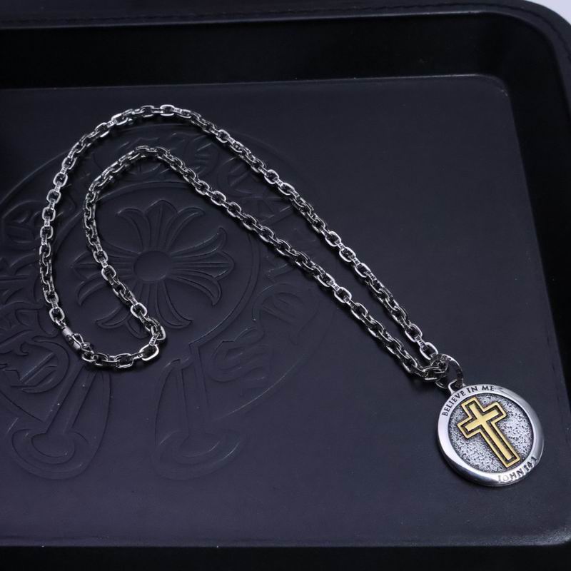 Chrome Hearts Necklace 05yxs169 (6)
