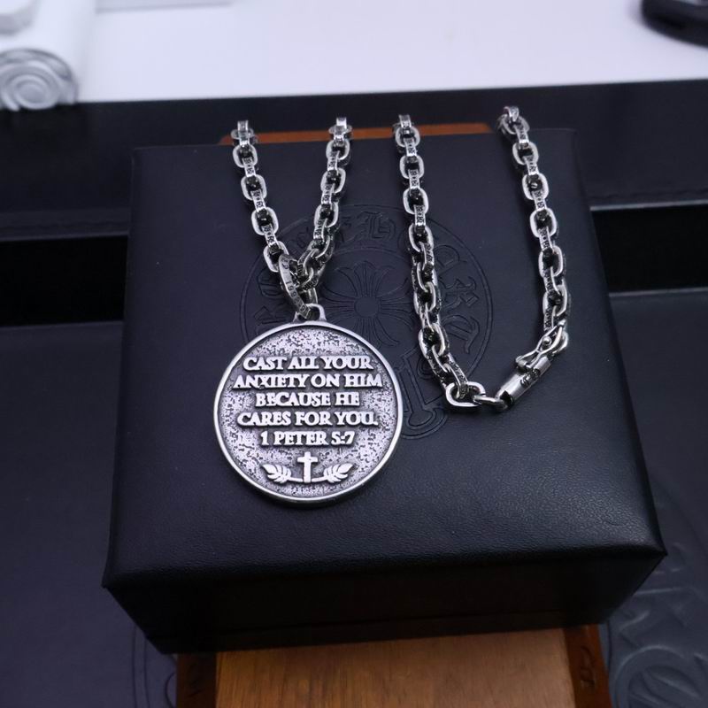 Chrome Hearts Necklace 05yxs169 (8)