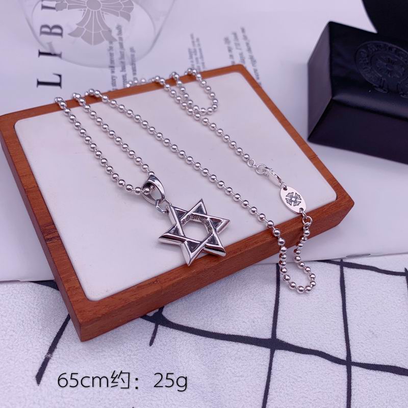 Chrome Hearts Necklace 05yxs179 (2)