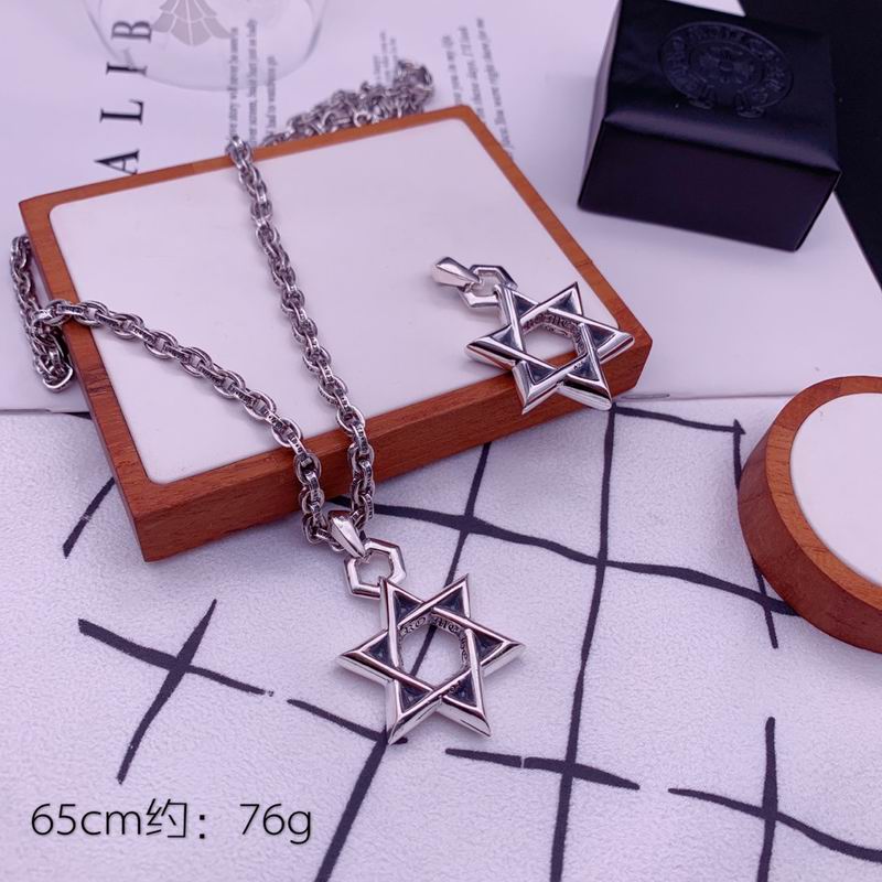 Chrome Hearts Necklace 05yxs179 (3)