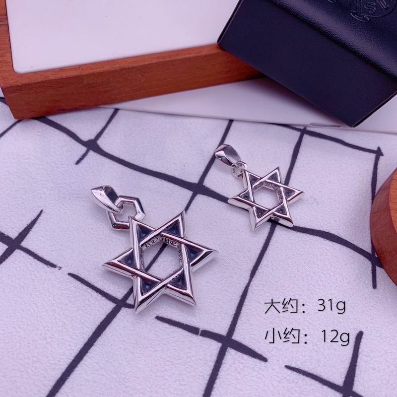Chrome Hearts Necklace 05yxs179 (4)