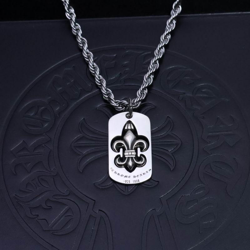 Chrome Hearts Necklace 05yxs180 (1)