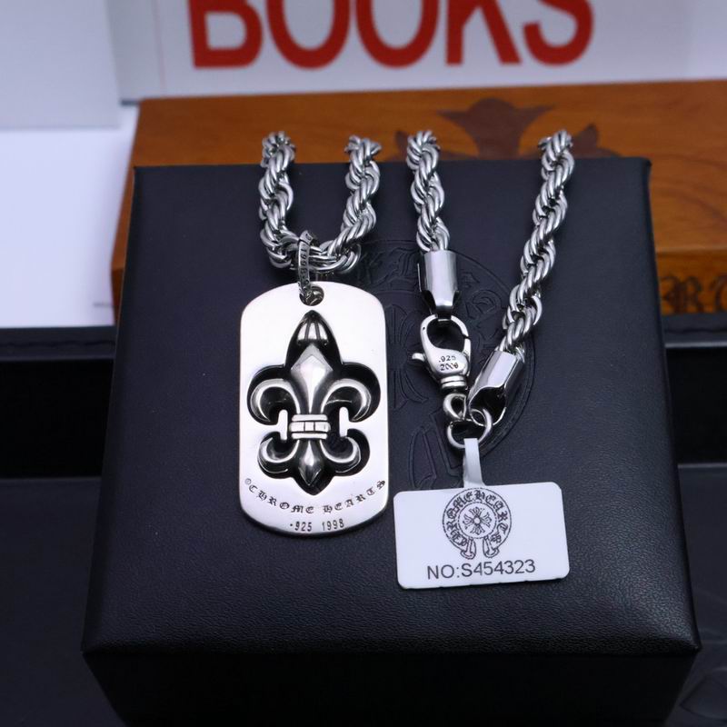 Chrome Hearts Necklace 05yxs180 (2)