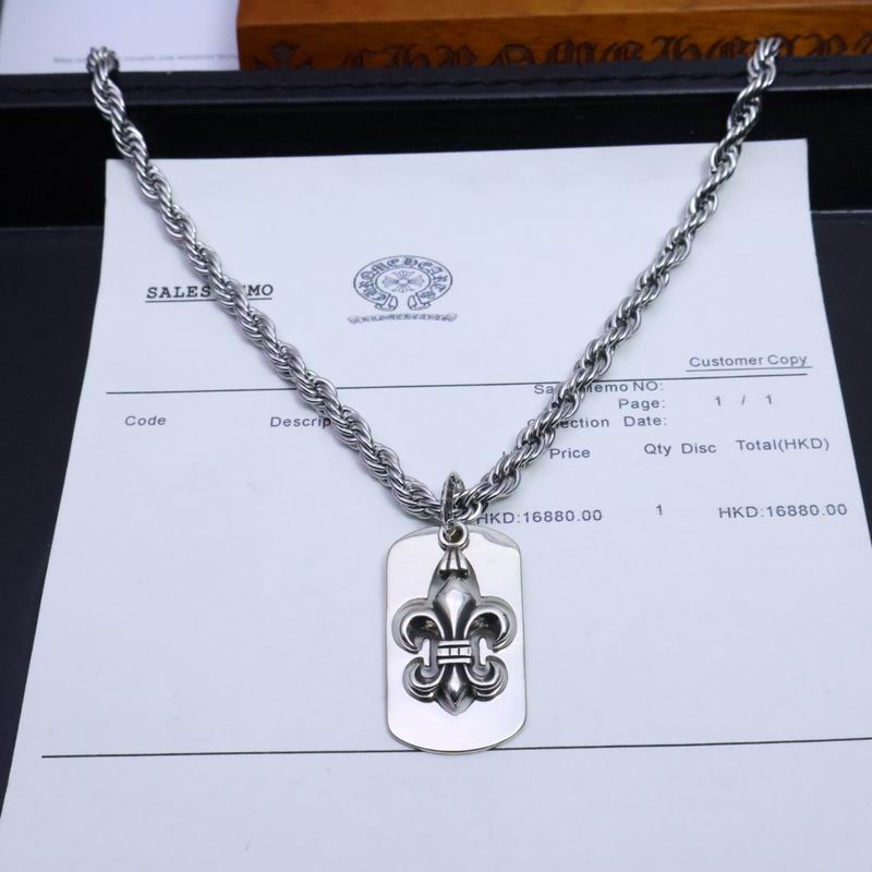 Chrome Hearts Necklace 05yxs180 (5)