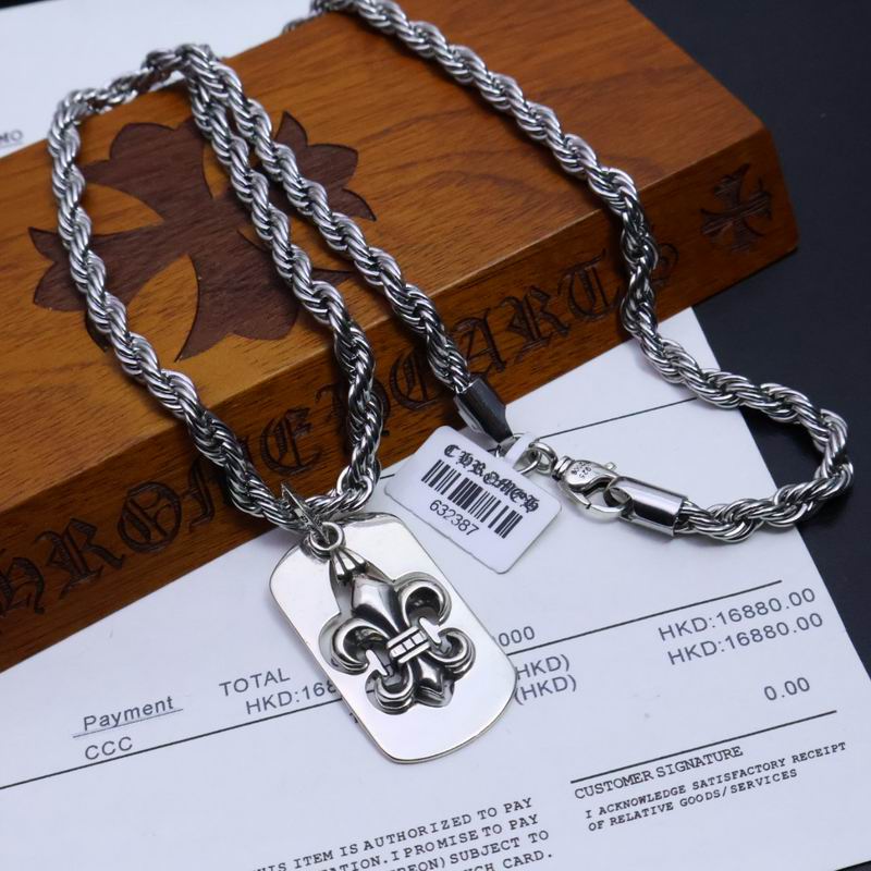 Chrome Hearts Necklace 05yxs180 (6)