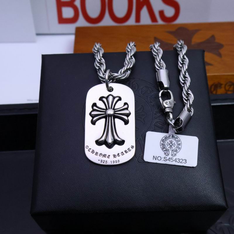 Chrome Hearts Necklace 05yxs181 (2)