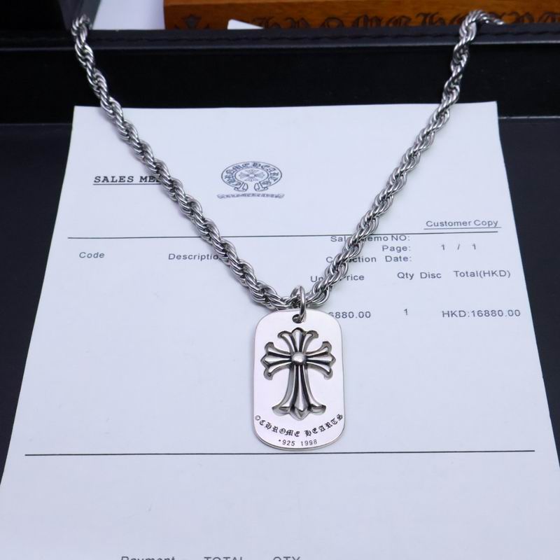 Chrome Hearts Necklace 05yxs181 (4)