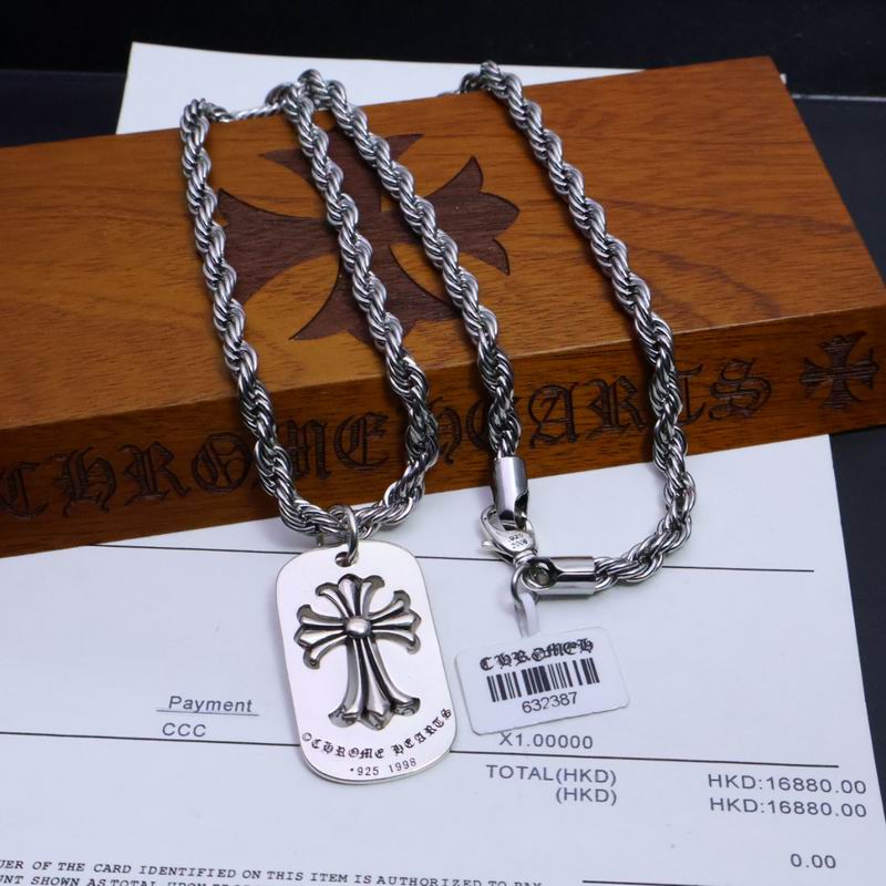 Chrome Hearts Necklace 05yxs181 (7)