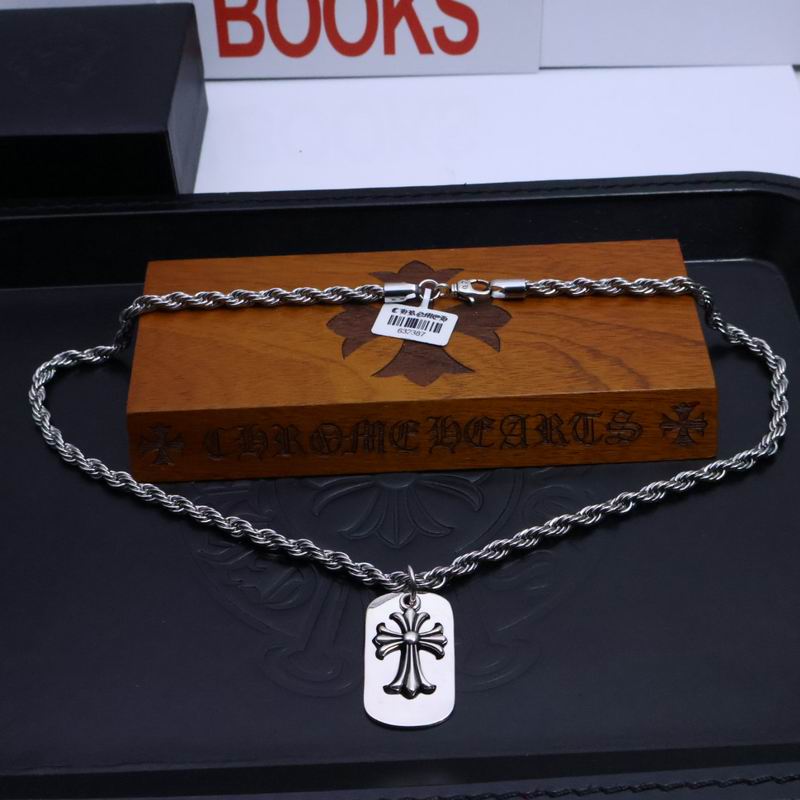 Chrome Hearts Necklace 05yxs181 (8)