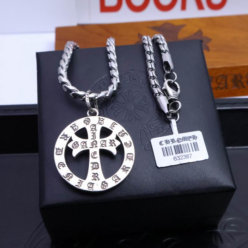 Chrome Hearts Necklace 05yxs183 (3)