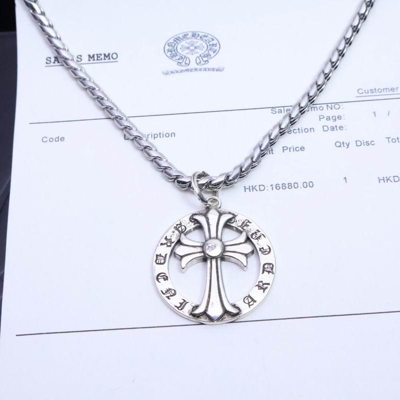Chrome Hearts Necklace 05yxs183 (5)