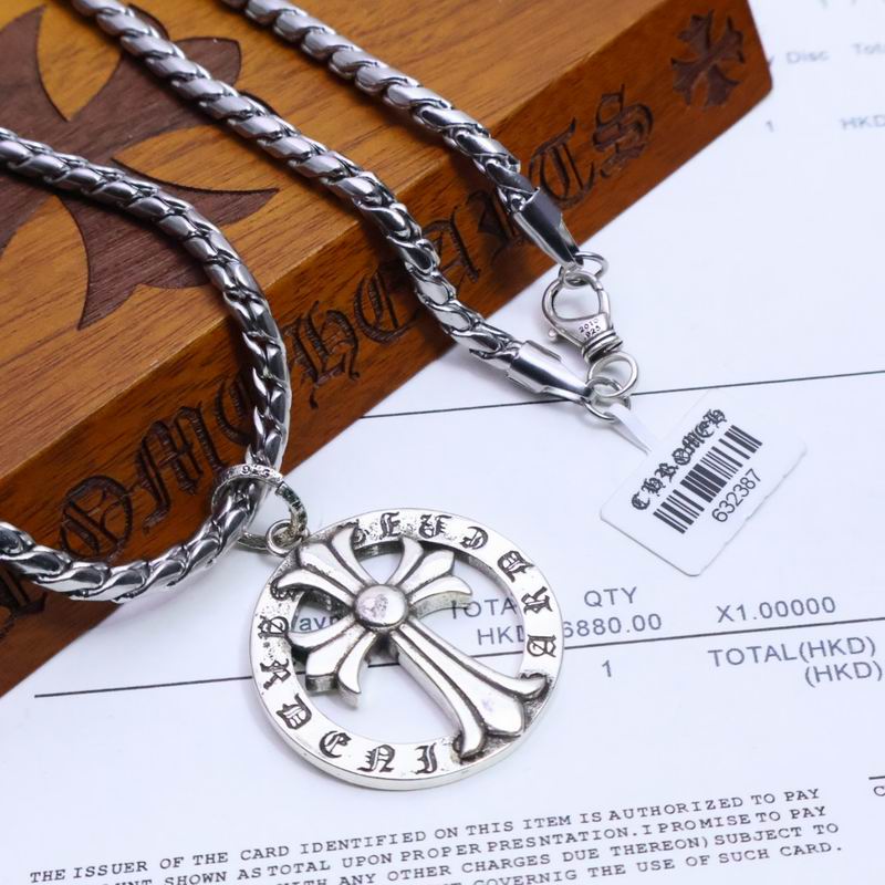 Chrome Hearts Necklace 05yxs183 (6)