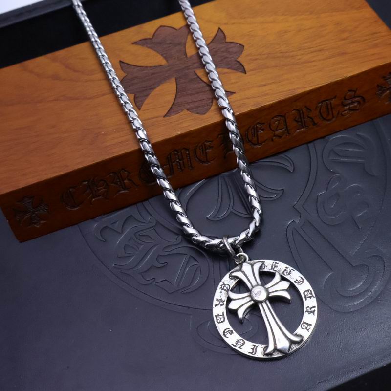Chrome Hearts Necklace 05yxs183 (9)