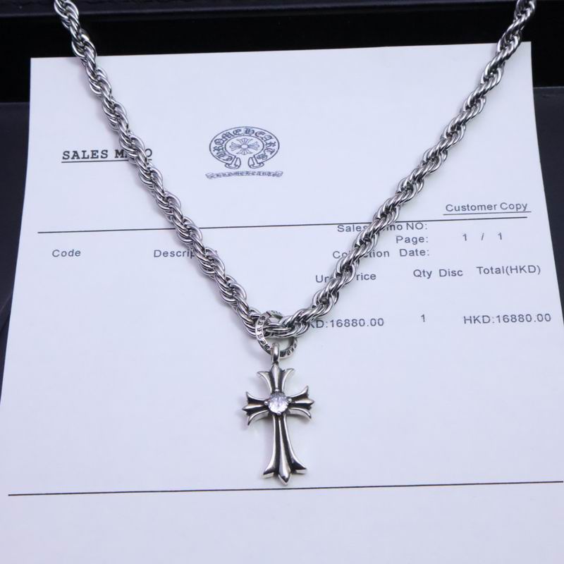 Chrome Hearts Necklace 05yxs185 (5)