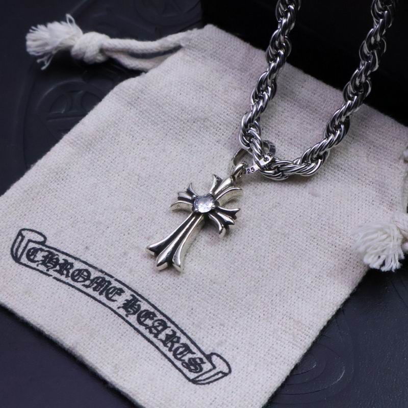 Chrome Hearts Necklace 05yxs185 (8)