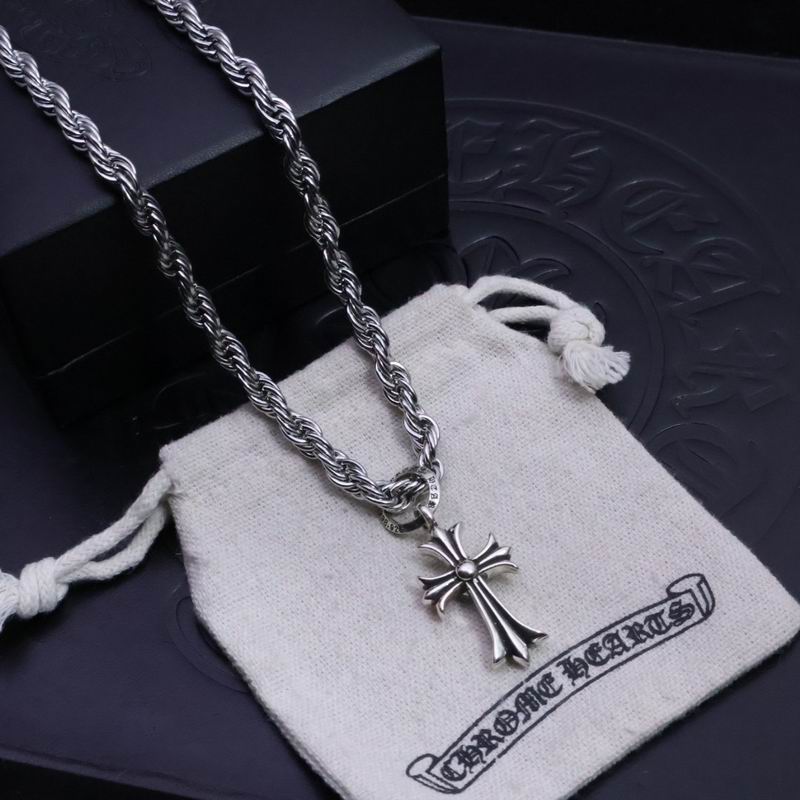 Chrome Hearts Necklace 05yxs185 (9)