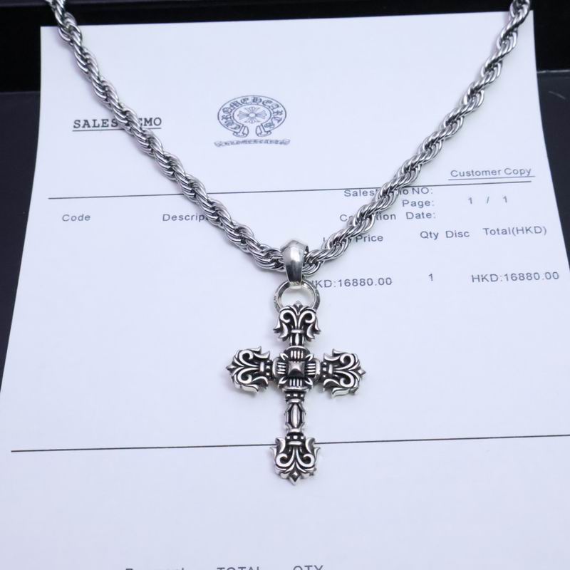 Chrome Hearts Necklace 05yxs186 (5)