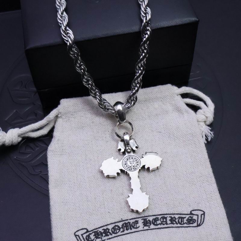 Chrome Hearts Necklace 05yxs186 (9)