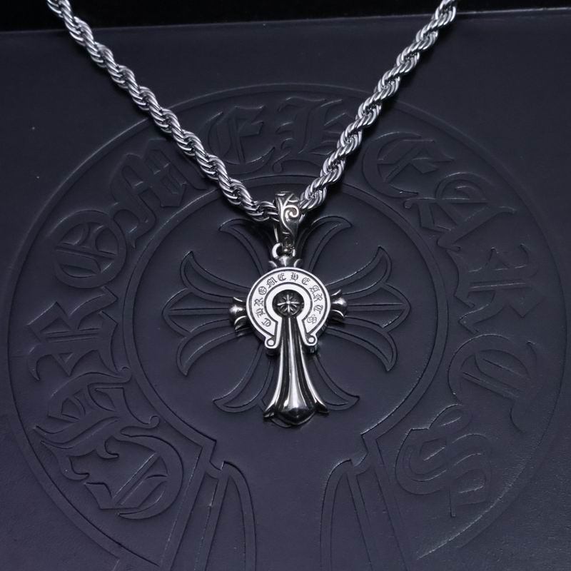 Chrome Hearts Necklace 05yxs187 (1)