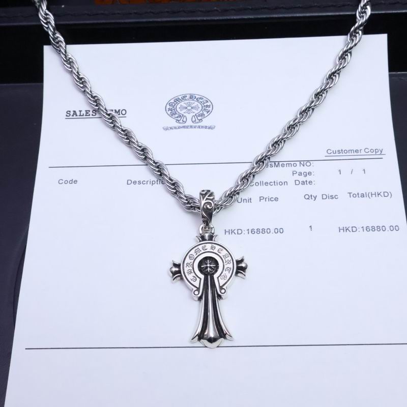 Chrome Hearts Necklace 05yxs187 (5)