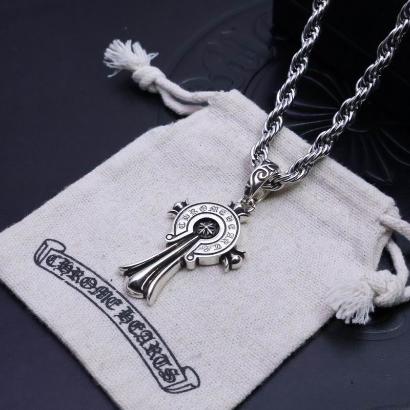 Chrome Hearts Necklace 05yxs187 (8)