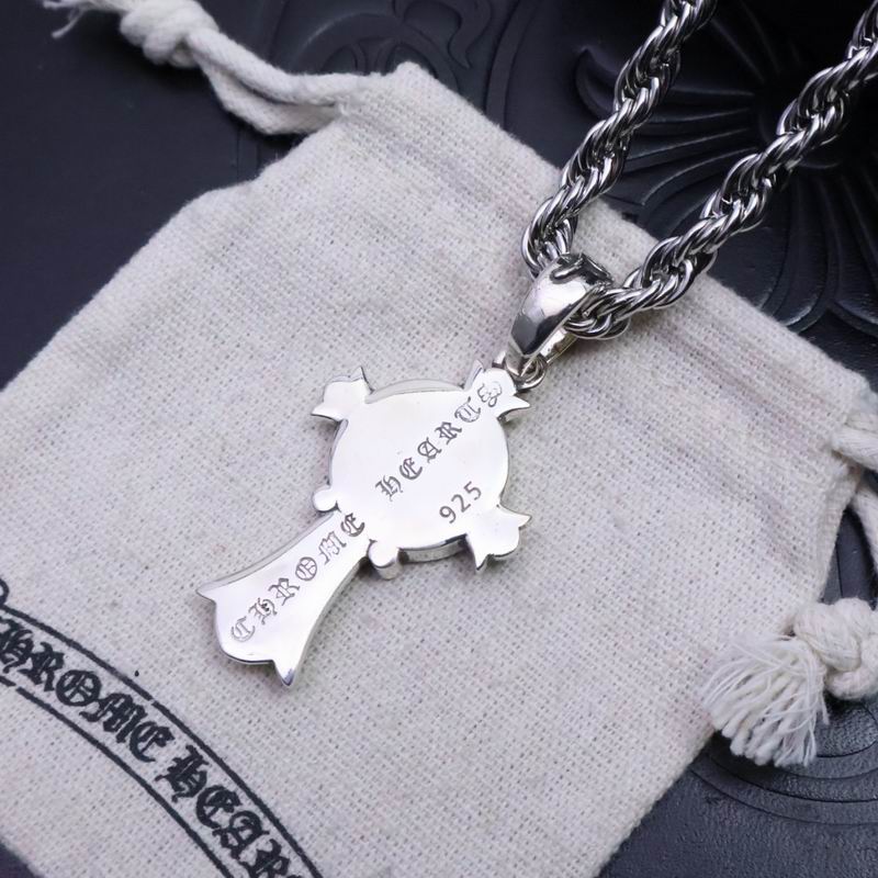 Chrome Hearts Necklace 05yxs187 (9)