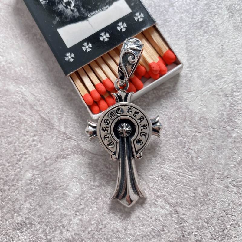 Chrome Hearts Necklace 05yxs191 (6)