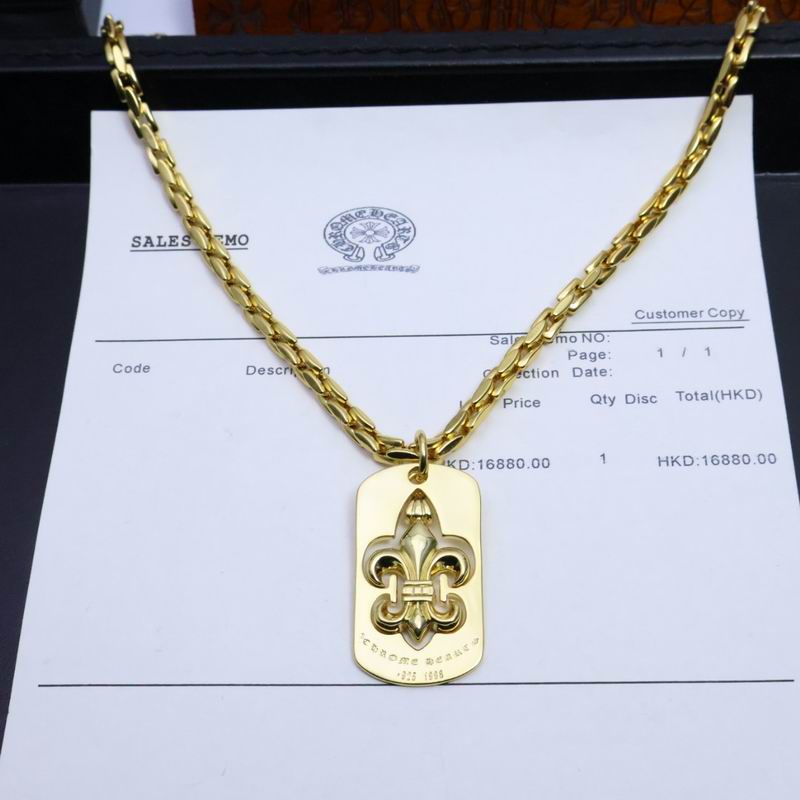 Chrome Hearts Necklace 05yxs208 (5)