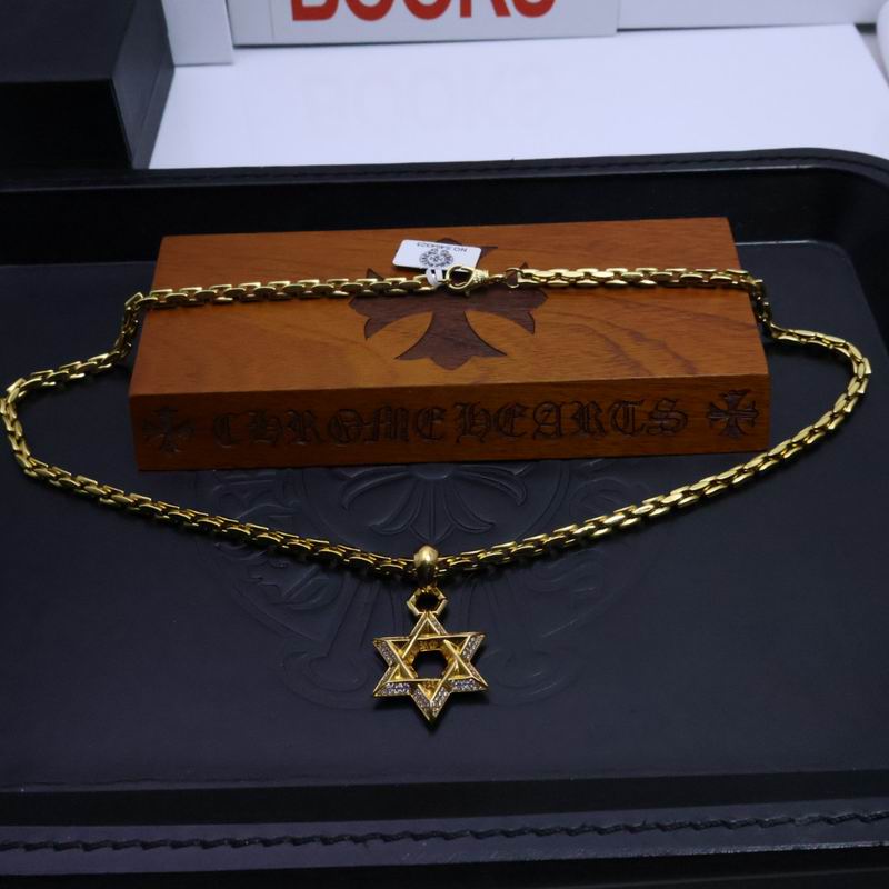 Chrome Hearts Necklace 05yxs213 (8)