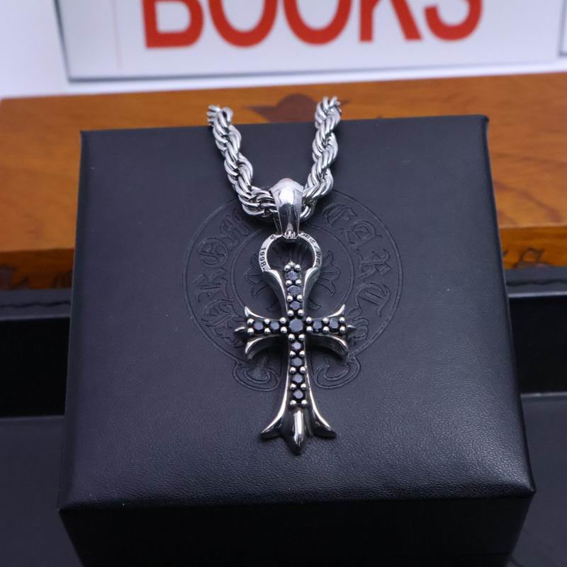Chrome Hearts Necklace 05yxs214 (2)
