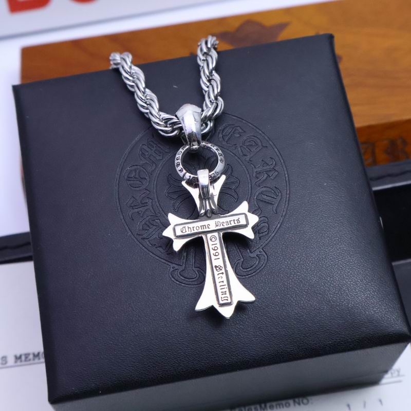 Chrome Hearts Necklace 05yxs214 (7)