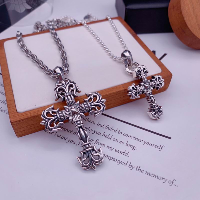 Chrome Hearts Necklace 05yxs216 (1)