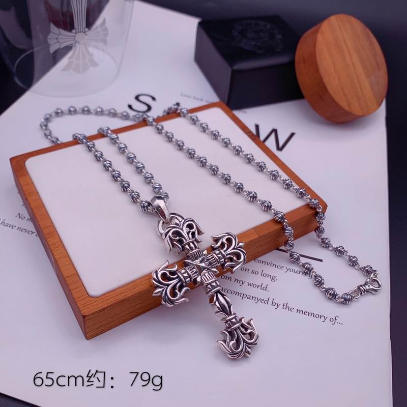 Chrome Hearts Necklace 05yxs216 (2)
