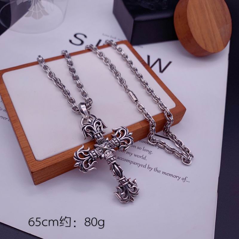 Chrome Hearts Necklace 05yxs216 (3)