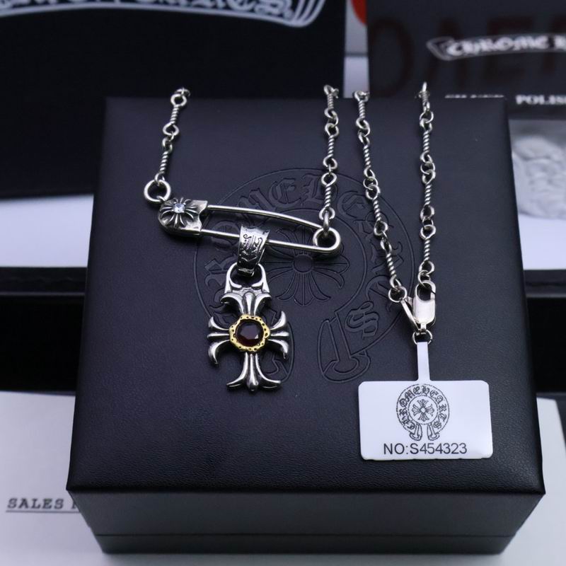Chrome Hearts Necklace 05yxs233 (2)