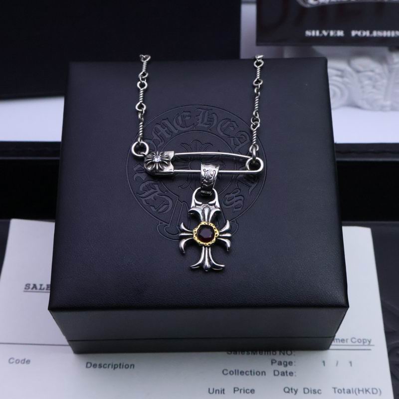 Chrome Hearts Necklace 05yxs233 (6)
