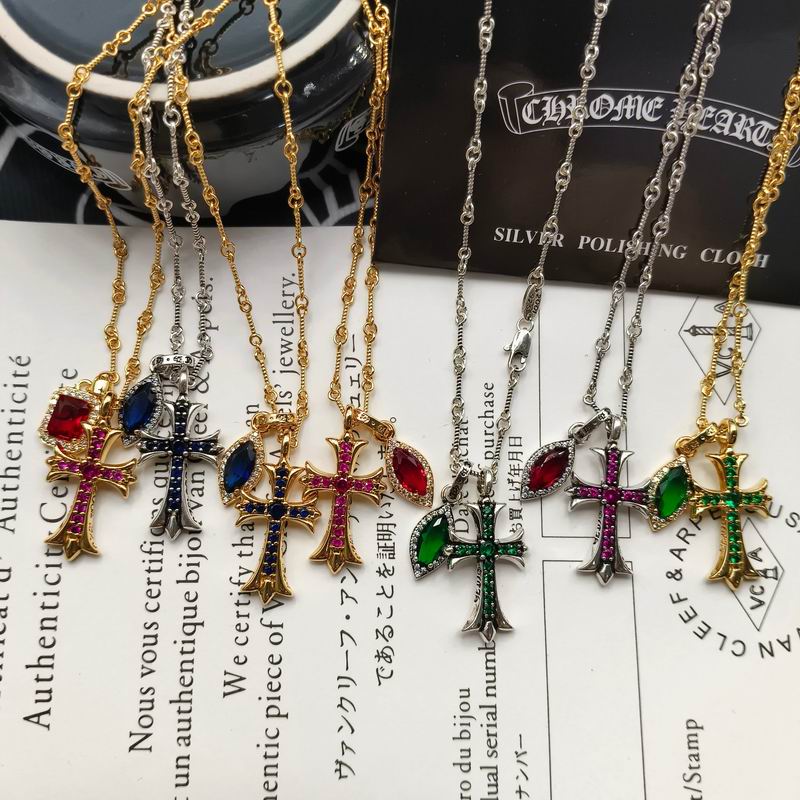 Chrome Hearts Necklace 05yxs235 (1)