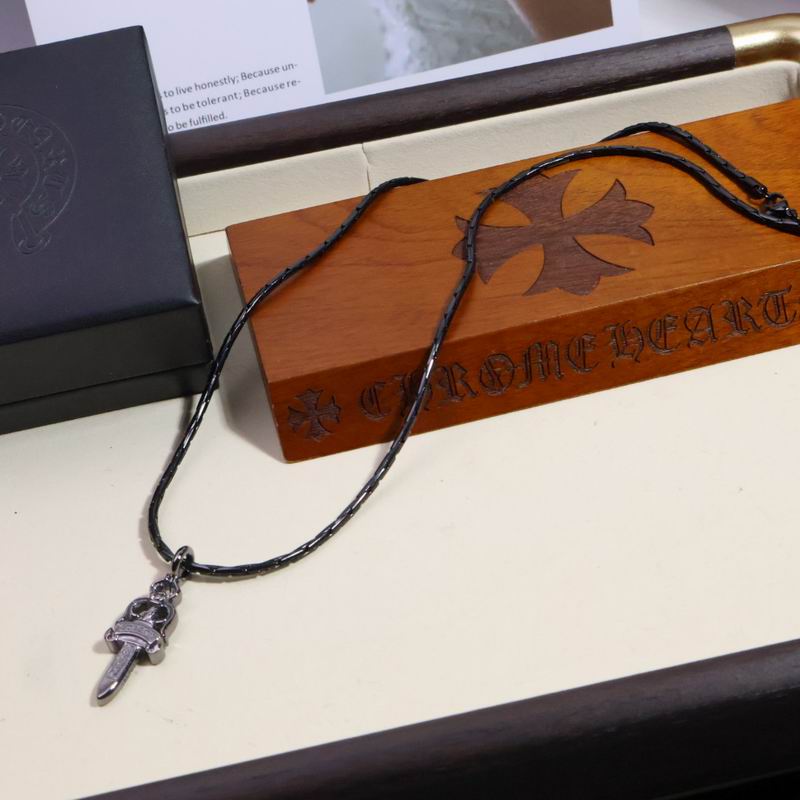 Chrome Hearts Necklace 05yxs249 (6)