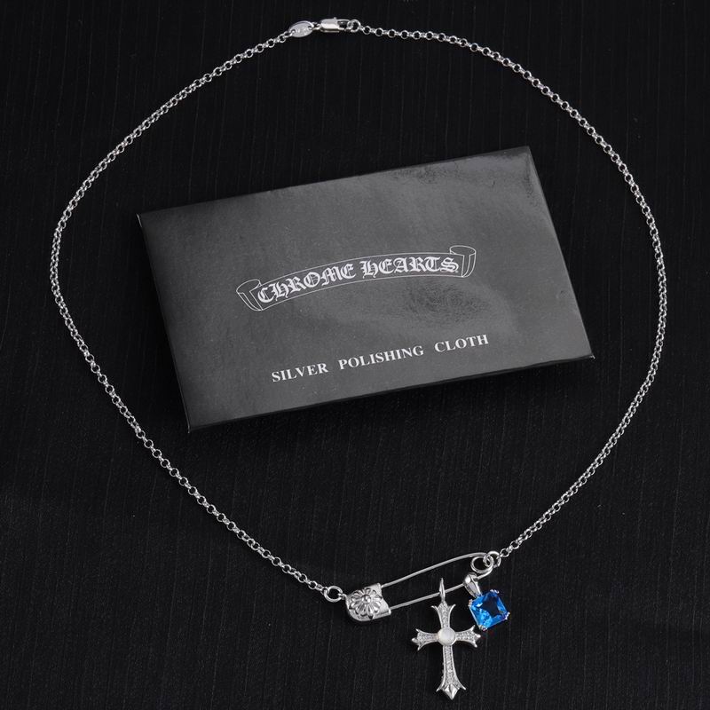 Chrome Hearts Necklace 05yxs259 (8)