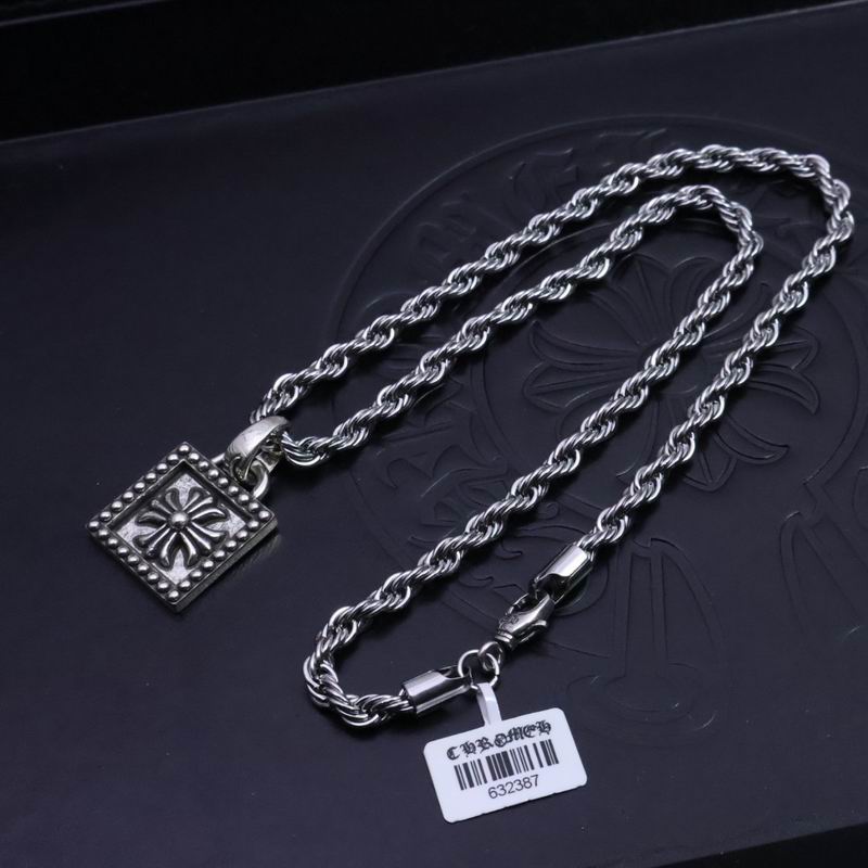 Chrome Hearts Necklace 05yxs264 (7)
