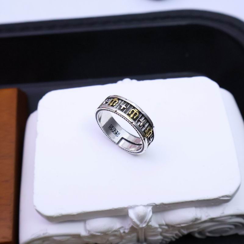Chrome Hearts Ring 03yxs05 (11)