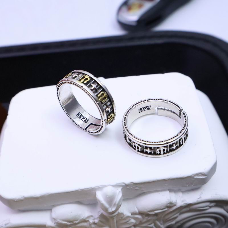 Chrome Hearts Ring 03yxs05 (12)