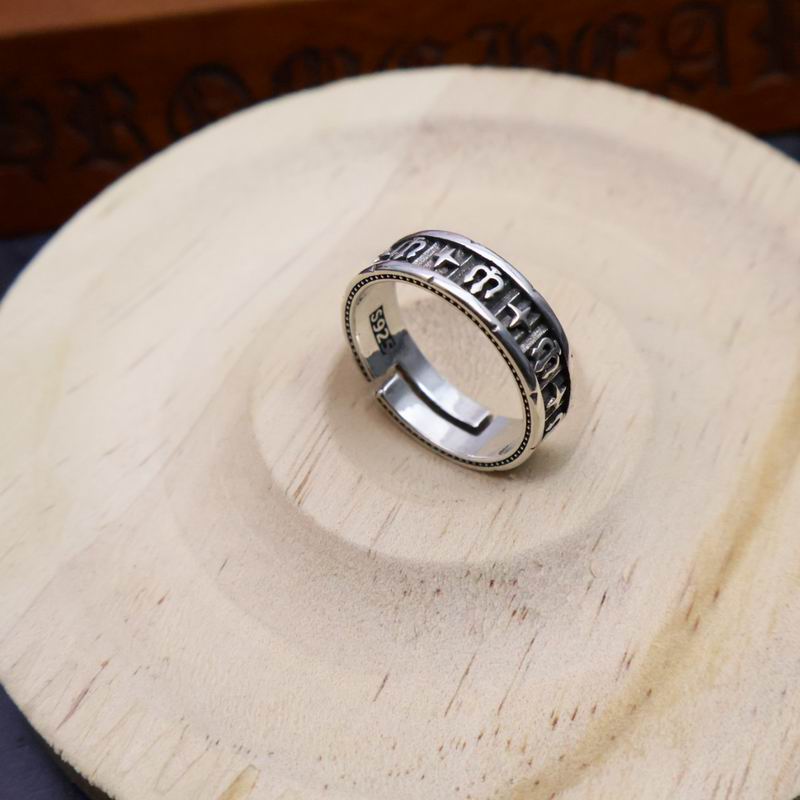 Chrome Hearts Ring 03yxs05 (5)