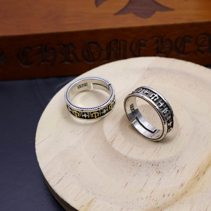 Chrome Hearts Ring 03yxs05 (6)