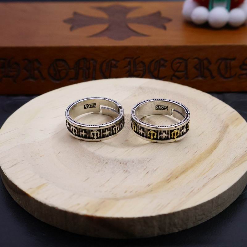 Chrome Hearts Ring 03yxs05 (7)