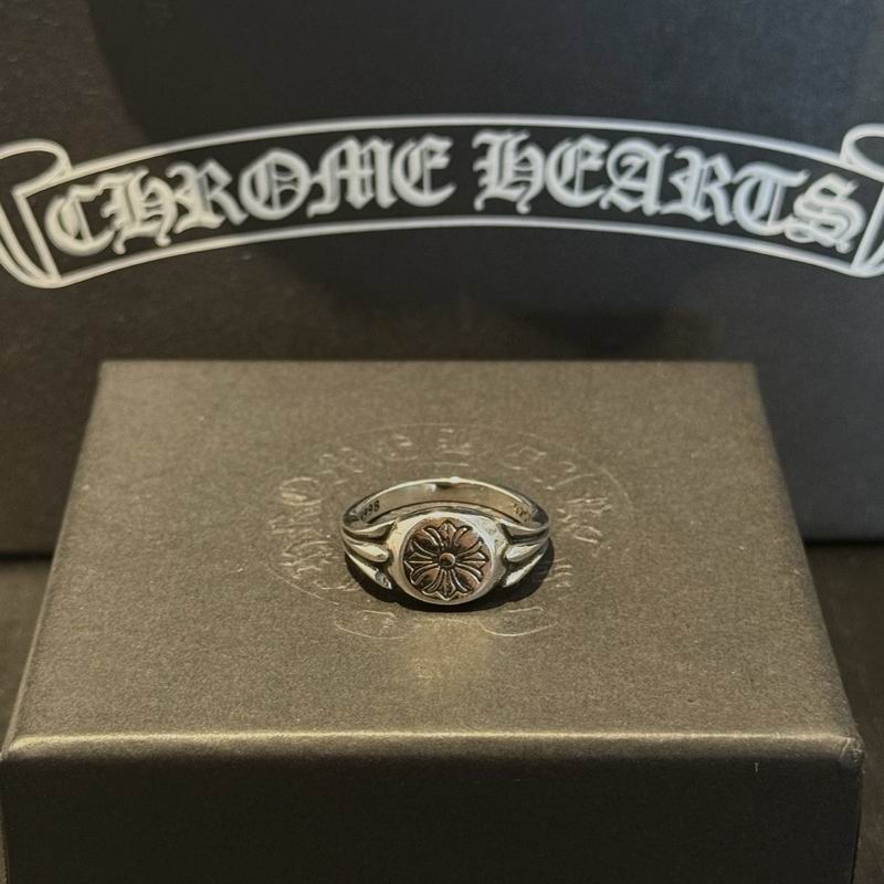 Chrome Hearts Ring 03yxs23 (1)