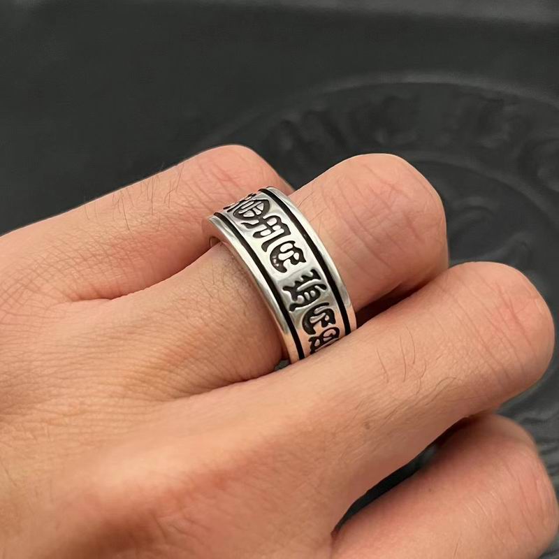 Chrome Hearts Ring 04yxs50 (8)