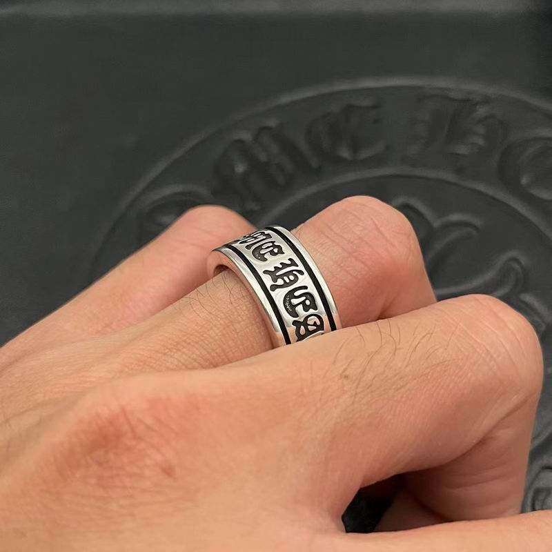 Chrome Hearts Ring 04yxs50 (9)